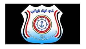 غناكبا يحترف في الميناء العراقي