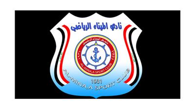 غناكبا يحترف في الميناء العراقي