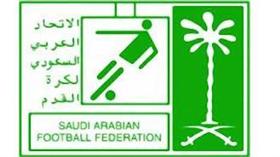 تمديد عمل الإدارة المؤقتة لاتحاد الكرة السعودي