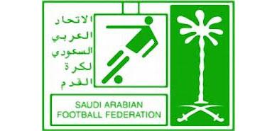 تمديد عمل الإدارة المؤقتة لاتحاد الكرة السعودي