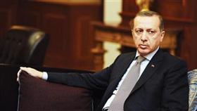 أردوغان
