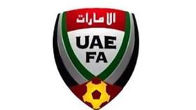 «الاتحاد الإماراتي» يغرِّم النصر بسبب بيان صحافي