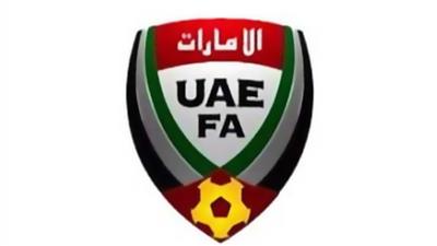 «الاتحاد الإماراتي» يغرِّم النصر بسبب بيان صحافي