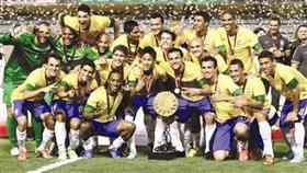 البرازيل تفوز بـ«سوبر كلاسيكو»