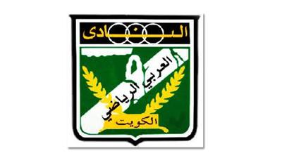 الفتح يصل الأحد لملاقاة العربي