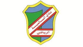 السالمية يطلب معسكراً قبل لقاء نجران