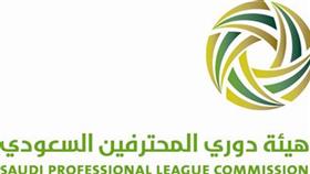 النصر السعودي يواجه الحد البحريني