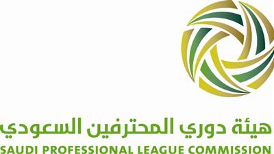 النصر السعودي يواجه الحد البحريني