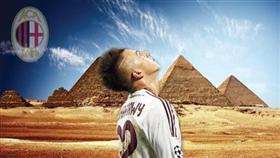على ميلان يا فرعون