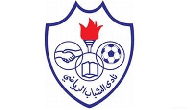 الشباب يراقب البرازيلي «فالسي»