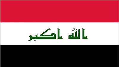 العراق يطالب السفير الايراني بالابتعاد عن تصريحات تفهم بأنها تدخل بالشأن الداخلي