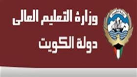 «التعليم العالي»: قبول عدد من الطلبة بجامعة الفيوم
