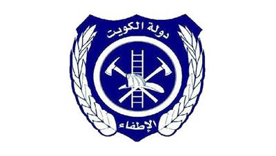 حجز كلي لقطاع المكافحة بالإطفاء اعتبارا من فجر اليوم