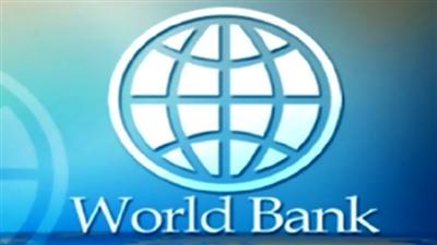 البنك الدولي: مصر تطلب قرضاً بقيمة مليار دولار