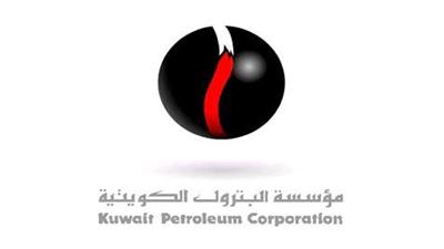 تراجع النفط الكويتي إلى 109.58 دولارات