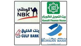 «الوطني» و«بيتك» و«الخليج» و «برقان» بقائمة «ذا بانكر» لأغلى 500 علامة مصرفية في العالم