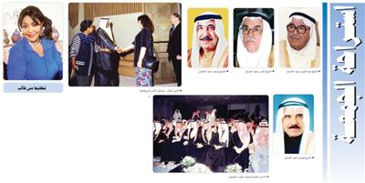يا صاحب الزمن الجميل… يا حافظ الفن الأصيل… يا صانع النصر لنا… لماذا آثرت الرحيل…؟