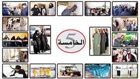 الصواغ اكتسحها متخطياً حاجز الـ 26 ألف صوت وحلَّ الطاحوس ثانياً