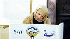 مراكز الاقتراع النسائية أكثر تفاعلاً وحماساً