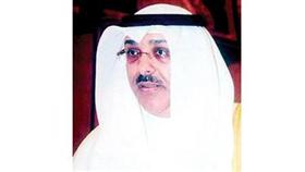 المكسيك تمنح السفير حيات أعلى وسام للشرف وشهادة تقدير