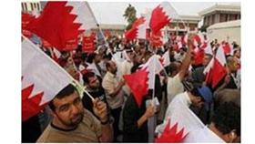 الشرطة البحرينية تفرق مظاهرة للمعارضة في المنامة
