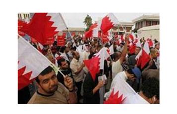 الشرطة البحرينية تفرق مظاهرة للمعارضة في المنامة