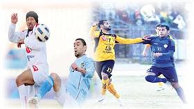 الأصفر 6/6