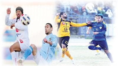 الأصفر 6/6