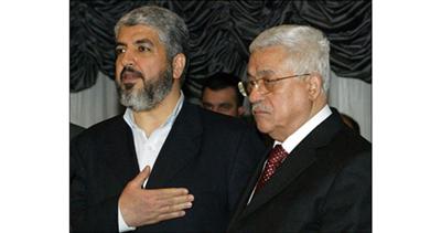 عباس ومشعل يلتقيان غدا في الدوحة