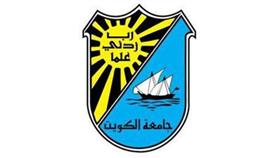 جامعة الكويت: صرف مكافأة الطلبة نهاية أبريل وبأثر رجعي من يناير