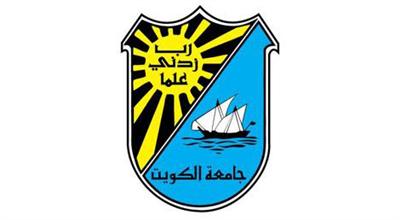 جامعة الكويت: صرف مكافأة الطلبة نهاية أبريل وبأثر رجعي من يناير