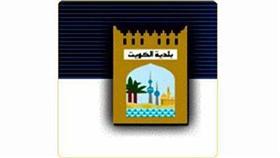 البلدية: تزايد المخالفات مؤشر الى عدم مبالاة بعض أصحاب المحلات باللوائح