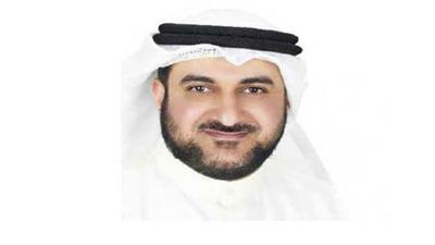 د.محمد الكندري