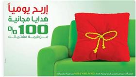 3 رابحين يومياً من «ميداس» لهدايا حتى %100 من قيمة المشتريات