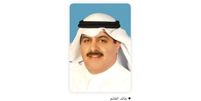 الشامل للسياحة والسفر تشارك في معرض «الصالحية تتحدث الإيطالية»