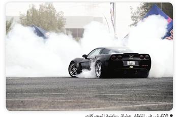 الإثارة.. في انتظار عشاق رياضة المحركات