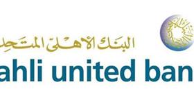 «المتحد»: سيف الدين خرمة يربح 250 ألف دينار