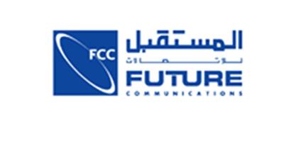 شركة مملوكة لـ«المستقبل العالمية للاتصالات» توقع عقداً بقيمة مليوني دولار
