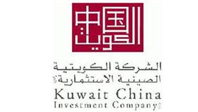 «الكويتية الصينية» تتوقع زيادة واردات اليابان من النفط الخليجي