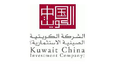 «الكويتية الصينية» تتوقع زيادة واردات اليابان من النفط الخليجي
