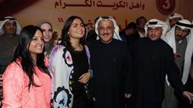الفضل بين الناخبات المهنئات