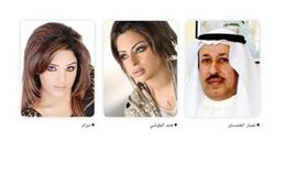 أمسيات «الخمسان» و«أحلام وطن» مرام وهند.. في «استوديو أبيات»