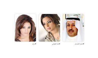 أمسيات «الخمسان» و«أحلام وطن» مرام وهند.. في «استوديو أبيات»