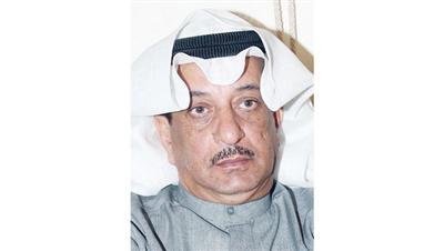 د. علي الطراح