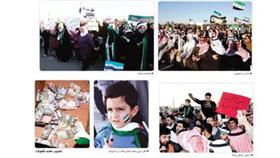 هايف: اطردوا السفير.. أو نحرق السفارة