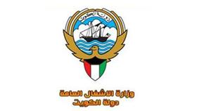الاشغال: توقيع ما يقارب 80 عقداً واتفاقية وانجاز 13 مشروعا خلال 2011