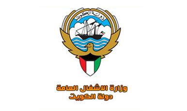 الاشغال: توقيع ما يقارب 80 عقداً واتفاقية وانجاز 13 مشروعا خلال 2011