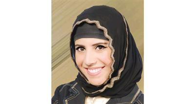 هدى العوضي