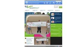 «بوبيان» في قائمة الأمم المتحدة لإنجازات القطاع الخاص في حماية البيئة