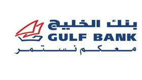 «الخليج» يعلن الفائزين في سحب الدانة الأسبوعي